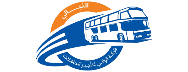 Alwali